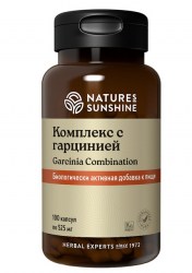 Комплекс с Гарцинией НСП. Garcinia Combination NSP.